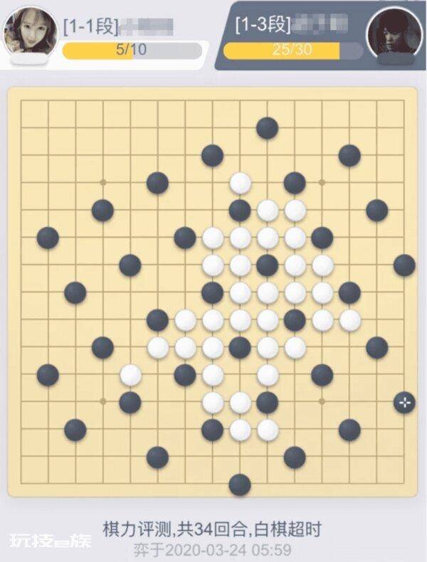 五子棋先手必胜下法(五子棋黑棋100%赢的下法)-图片9